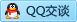 QQ在线咨询2353667803